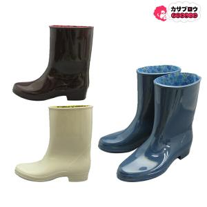 アキレス（achilles） カレンジュニア001 子供靴/長靴/レイン