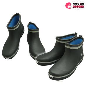 レインブーツ レインシューズ メンズ ショート 長靴 完全防水 おすすめ Wild Tree Hm038 長靴 サンダルのカサブロウ 通販 Yahoo ショッピング
