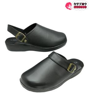 メンズ オフィスサンダル クロッグ 暖か 発熱効...の商品画像
