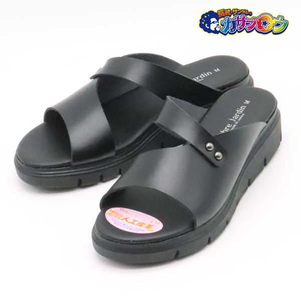 オフィスサンダル レディース オフィスシューズ ビジネスサンダル ビジネススリッパ  ヘップサンダル...