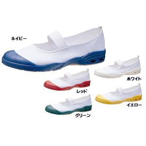 ASAHI（アサヒ） 上履き 大人用 メンズ レディース キッズ 校内履き