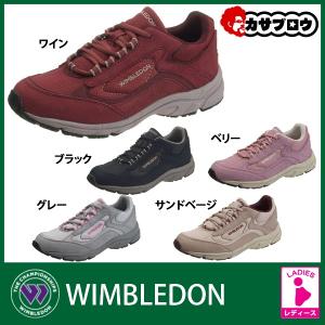 シニア 高齢者用 介護シューズ ウォーキングシュ...の商品画像