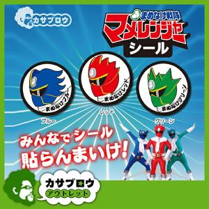 富山県 朝日町の人気キャラクター マメレンジャー シール ステッカー mameseal 1000円ぽっきり