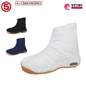 【人気商品】地下足袋 祭りたび エアークッション 2E エアージョグV(ファイブ 祭りたび 地下足袋 エアージョグV 6枚 コハゼ マルゴ 丸五 祭り足袋