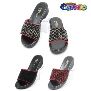 BIRKENSTOCK（ビルケンシュトック） JUNE（ジューン） 493041（天然