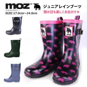 MOZ モズ レインブーツ キッズ ジュニア 男...の商品画像