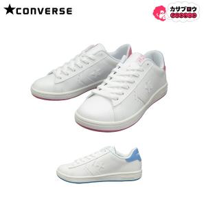 コンバース CONVERSE レディーススニーカー ネクスター311 合皮素材スニーカー シューズ 靴｜kasablow-sale