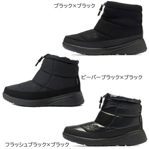THE NORTH FACE ザノースフェイス  防寒ブーツ W Nuptse Bootie WP ...