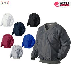 作業着 作業服 仕事服 仕事着 喜多 防寒ジャンパー