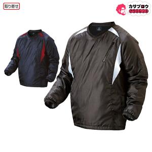 作業着 作業服 仕事服 仕事着 喜多 防寒ジャンパー