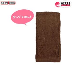 博多鳶 フェイスタオル ハンドタオル 首掛け 作業用 日本製 タオル 綿