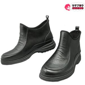Danner D-6900 SBR 25cm 日本製 廃盤 箱付 ウォーキング Danner