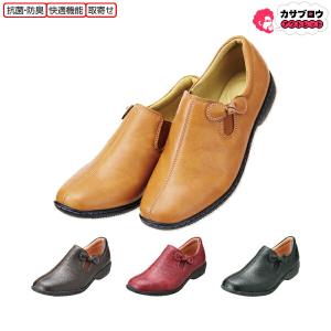 シニア 高齢者用 Pansy 婦人カジュアルシュ...の商品画像