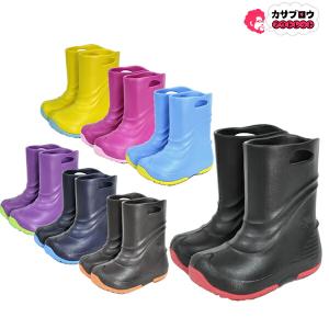 レインブーツ キッズ プーキーズ POOKIES 超軽量 EVA PK-EB520