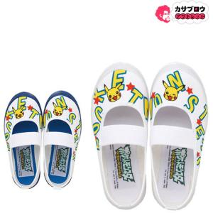 ポケモン 長靴の商品一覧 通販 Yahoo ショッピング