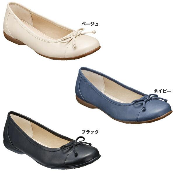 R. アールドット REGAL リーガル レディース 婦人靴 S02C リボン付きフラットシューズ