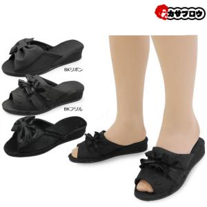 レディース  オフィスサンダル ビジネスサンダル