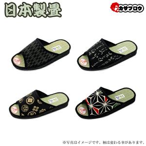 畳サンダル スリッパ 草履 メンズ 痛くない ぞうり 祭り用品