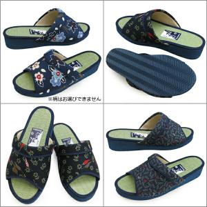 畳サンダル スリッパ 草履 レディース ぞうり...の詳細画像2