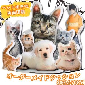 レビュー投稿でオリジナルキーホルダープレゼント ...の商品画像