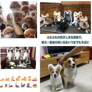 レビュー投稿でオリジナルキーホルダープレゼント...の詳細画像2