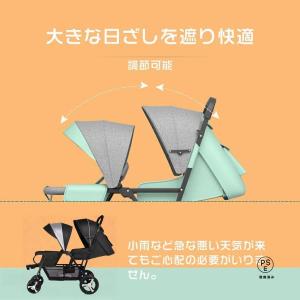 赤字覚悟!2人乗りベビーカー スマートライド ...の詳細画像2