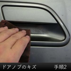 キズ消しワックス ノーコンパウンドの商品一覧 通販 Yahoo ショッピング