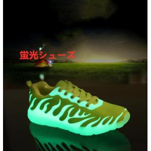 ランニングシューズ 蛍光色の商品一覧 通販 Yahoo ショッピング