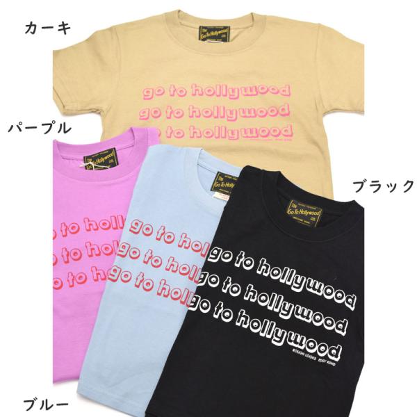 ゴートゥーハリウッド テンジク コマーシャル TEE 100-140cm GO TO HOLLYWO...