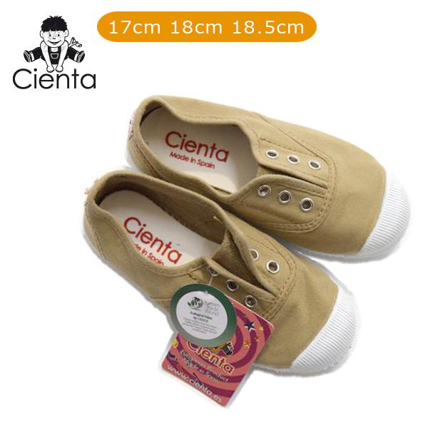 シエンタ cienta デッキシューズ ダイ染め アレナ 15-19cm