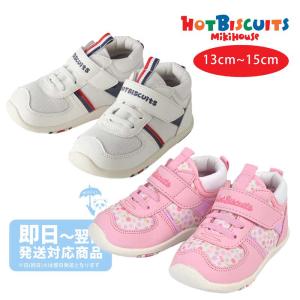 MIKI HOUSE（ミキハウス） ○40％OFFセール○ミキハウス プッチー