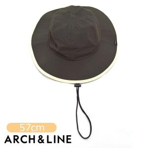 アーチ&ライン UVCUT NYLON PIPING HAT 57cm ARCH&LINE｜kasaman