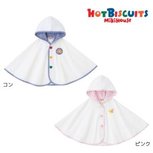 MIKI HOUSE（ミキハウス） ミキハウスベビー くま うさぎ マイクロ