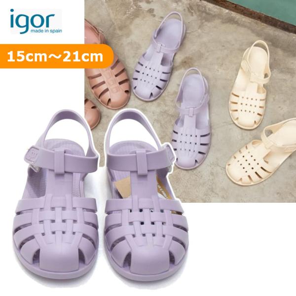 イゴール igor サンダル クラシカ CLASICA V. MALVA S10288-018 15...