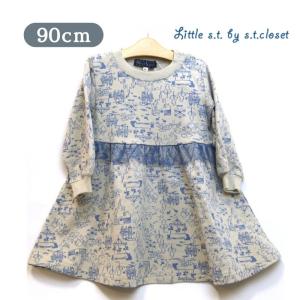 Little s.t. by s.t.closet セール 90cm 総柄カットワンピース 【送料無料】A15035｜kasaman