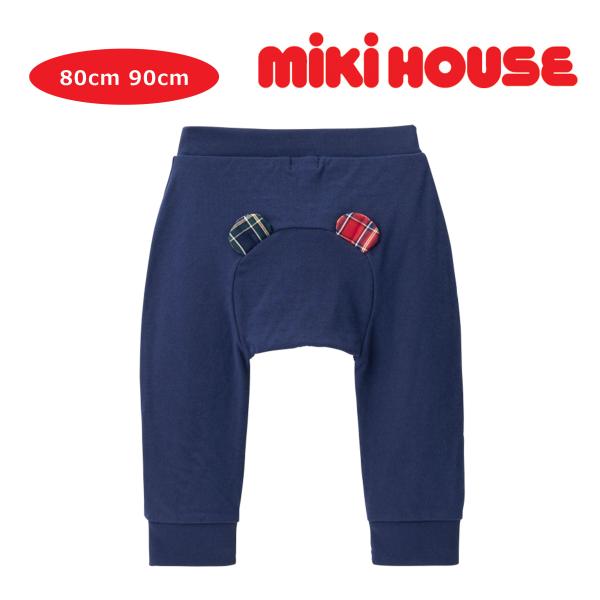ミキハウス ベビー服 ベアパンツ 80cm 90cm mikihouse 10-3208-499