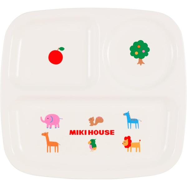 ミキハウスベビー ランチプレート（ランチ皿） 46-7068-357