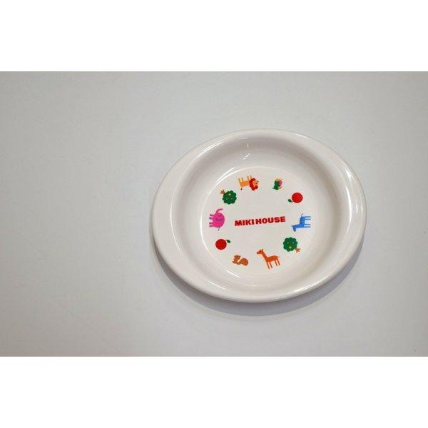 ミキハウスベビー マルチプレート 46-7065-358