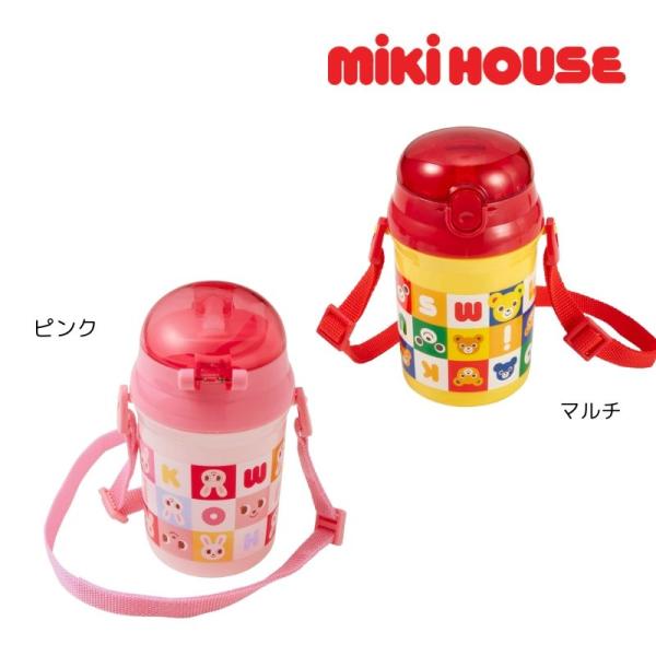 ミキハウス mikihouse ストローホッパー 340ml 15-4158-684