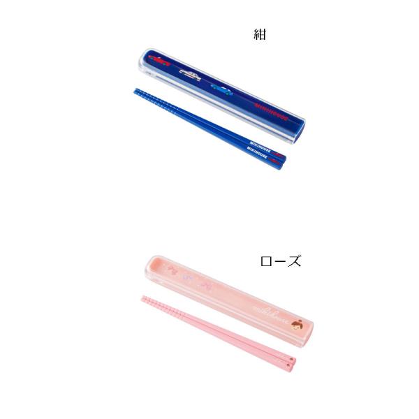 ミキハウス mikihouse はしセット 紺 ローズ 15-4087-263