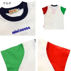 セール ミキハウス mikihouse ロゴプ...の詳細画像2