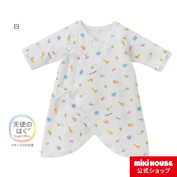 ミキハウスベビー mikihouse ニットガーゼ アニマル柄コンビ肌着 50cm 60cm 40-...