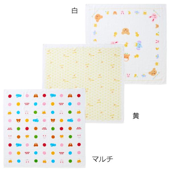 ミキハウス MIKIHOUSE ガーゼバスタオル 46-8341-383