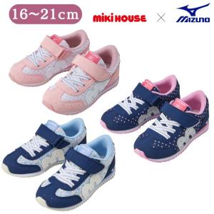 MIKI HOUSE（ミキハウス） ミズノ コラボシューズ 14.5cm ピンク