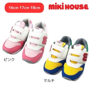 【新品タグ付き】ミキハウス チェリーピンク キッズシューズ 15cm 楽天市場】【ミキハウス公式ショップ】ミキハウス