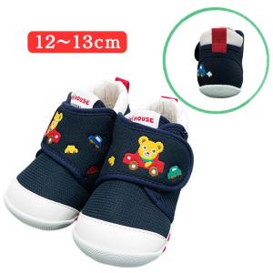 ミキハウス べビーファーストシューズ 11.5...の詳細画像3
