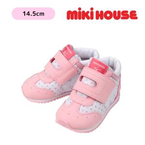 MIKI HOUSE（ミキハウス） セール ベビーシューズ 14cm 14.5cm 15cm 13