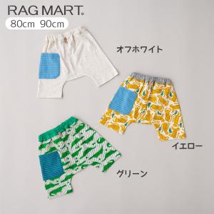 ラグマート 天竺 総柄ベビーパンツ 80cm 90cm RAGMART 1242030