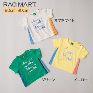 ラグマート 天竺 SEAベビー半袖Tシャツ 80cm 90cm RAGMART 1142028｜kasaman