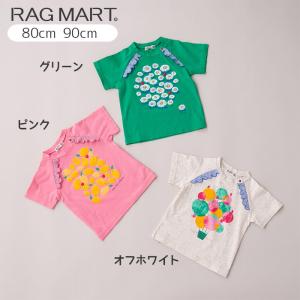 ラグマート 天竺 フリルプリント半袖Tシャツ 80cm 90cm RAGMART 1142003｜kasaman